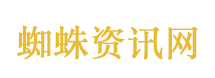 湖南石门强降雨3村仍通讯中断